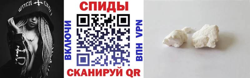 АМФ 98% блэк спрут ссылки Шелехов