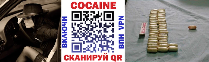 Cocaine Columbia  где купить наркоту  Шелехов 