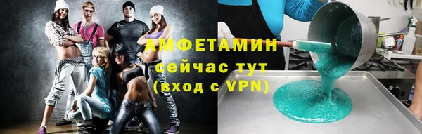 jwh Алзамай