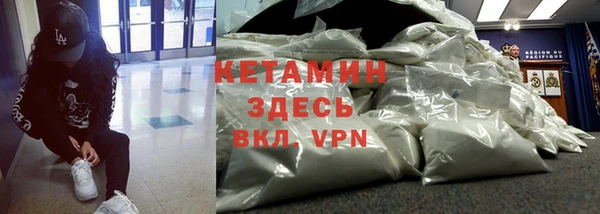 соль курить ск Алексин