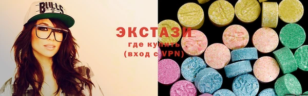 соль курить ск Алексин