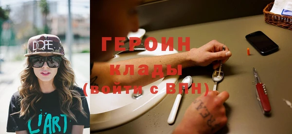 jwh Алзамай