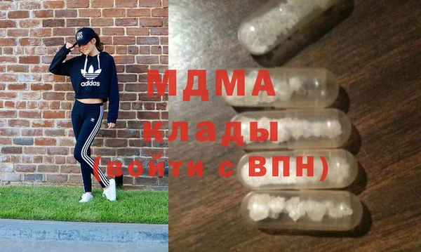 jwh Алзамай