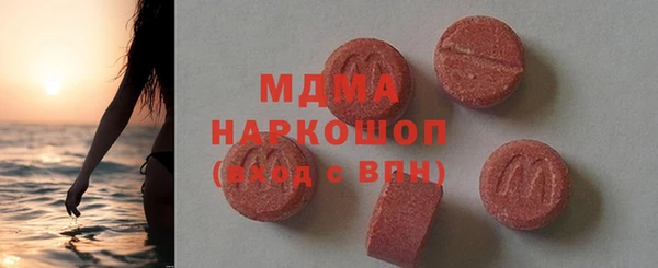 прущие крисы Алексеевка