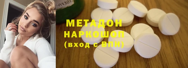 jwh Алзамай