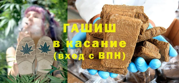 прущие крисы Алексеевка