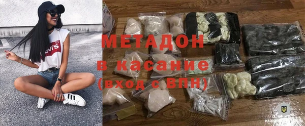 прущие крисы Алексеевка