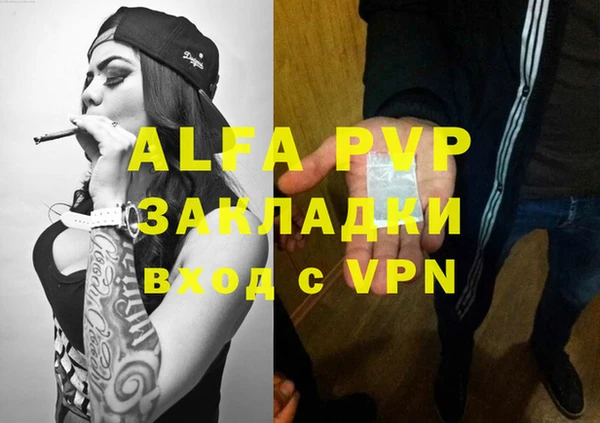 jwh Алзамай