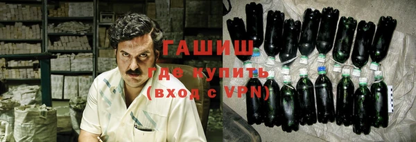 jwh Алзамай