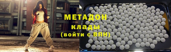 прущие крисы Алексеевка