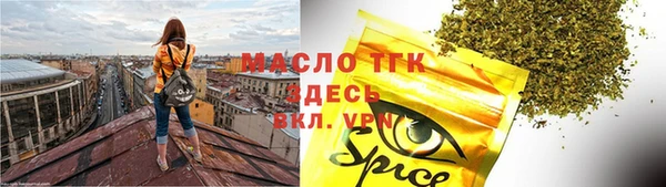 jwh Алзамай