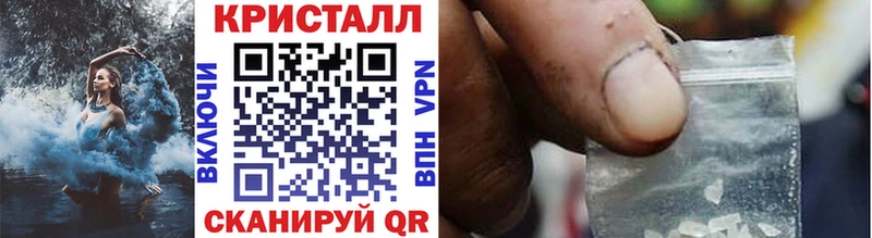 даркнет какой сайт  Шелехов  МЕТАМФЕТАМИН Декстрометамфетамин 99.9%  сколько стоит 